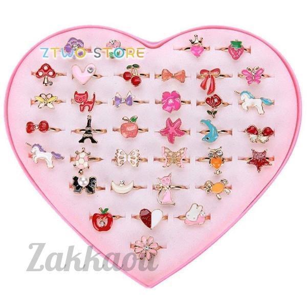 女の子 おもちゃ 指輪セット 指輪セットビーズ ジェリー 子供 指輪 お祭り ひな祭り 女の子指リング 可愛い 子供のプリンセス ハロウィン