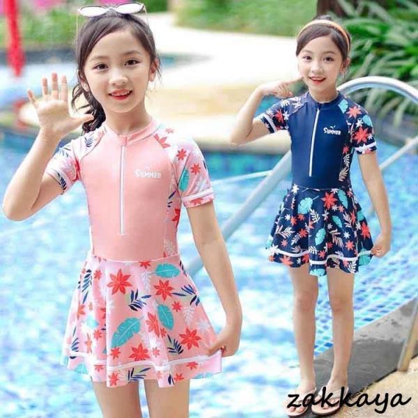 子供 女の子 水着 ワンピース キッズ 女の子 水着 セパレート パンツ付き 女の子 ...