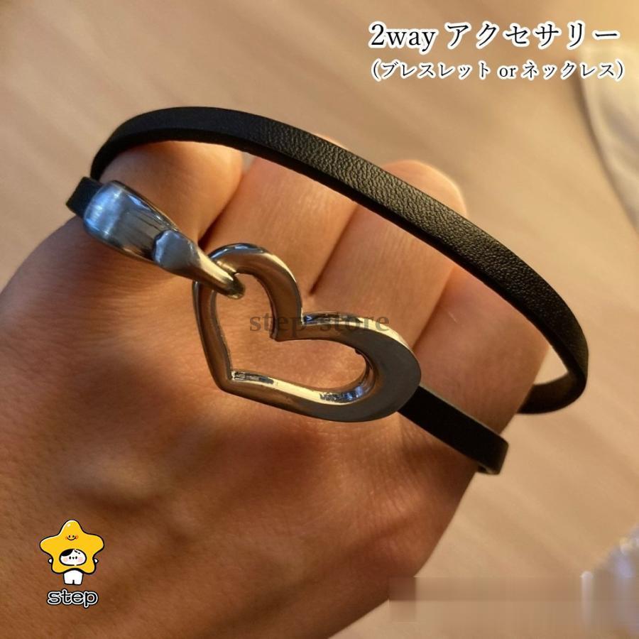 ブレスレット ネックレス 2wayアクセサリー レディース 女性 ファッション雑貨 ハート フェイクレザー ブラック シルバーカラー シンプル かわい