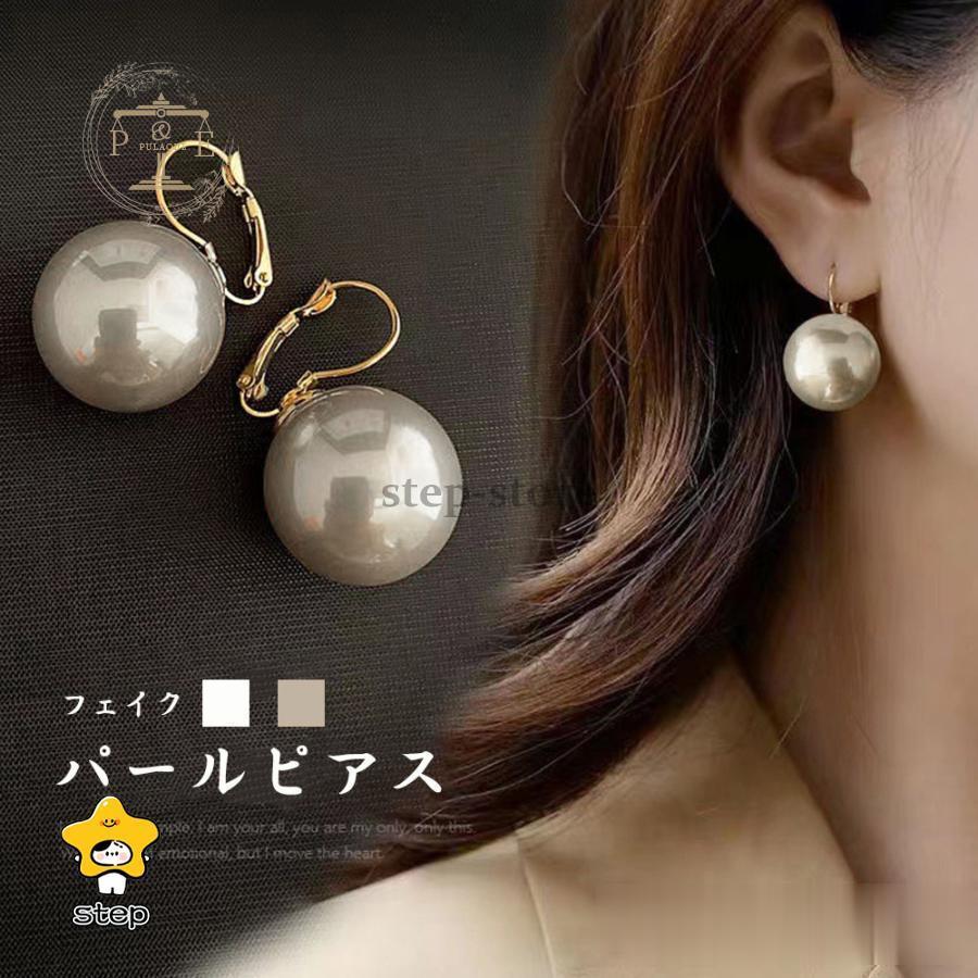樂天商城 - 1粒パールピアス軽いレディース清楚