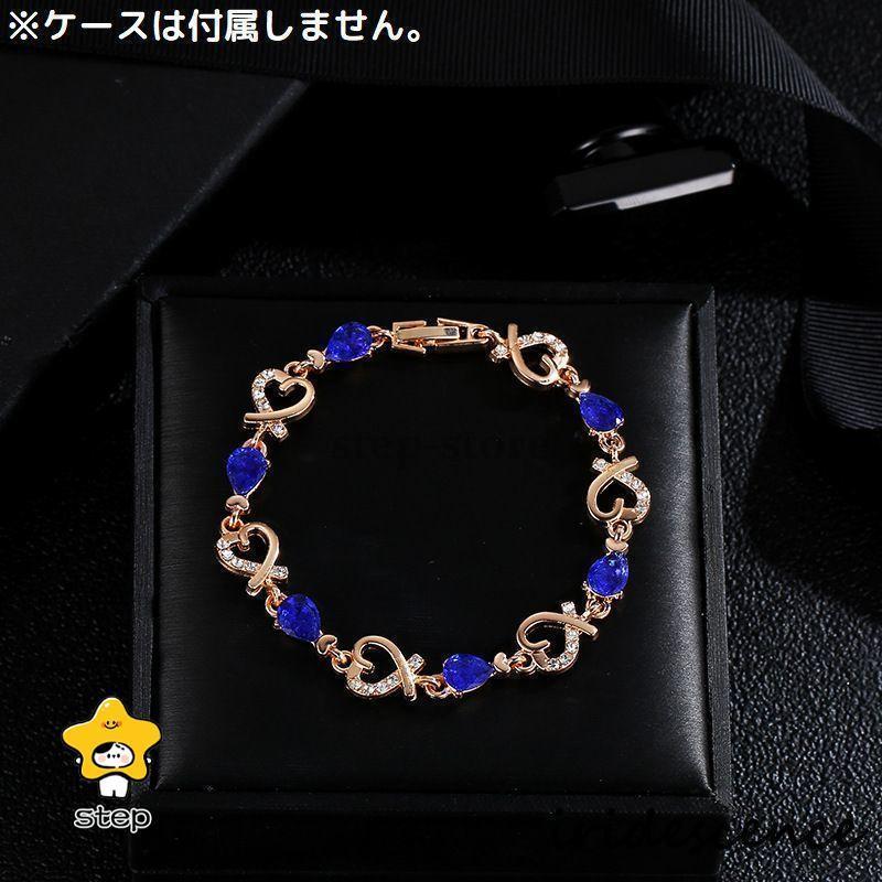 ブレスレット レディース 腕輪 ラインストーン ビジュー ハート 可愛い おしゃれ ...