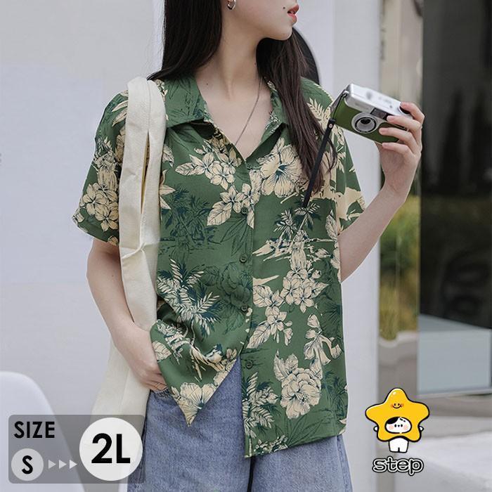 樂天商城 - アロハシャツ 2L 男女兼用アロハシャツ 夏物 お揃い メンズ レディース アロハ柄 ペア