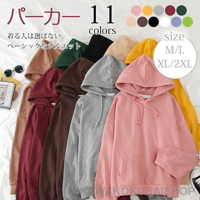 �ѡ����� ��ǥ����� ����Х� �������å� �礭������������ �ȥåץ� �ȥ졼�ʡ� �ץ륪���С� �ա����դ�