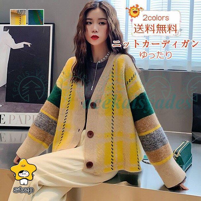 �˥åȥ����ǥ����� ��ǥ����� V�ͥå� �����å��� Ĺµ ������ �ȥåץ� �������� �ܥ����դ� ��ä��� �ս��� ���줤�� �������