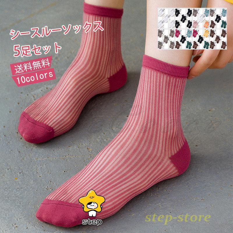 �������롼���å��� ��ǥ����� ���硼�ȥ��å��� 5­���å� ���ȥ饤���� �������롼 ���� ���� �����䤹�� ����֥� �ղƽ� ���줤�� �������