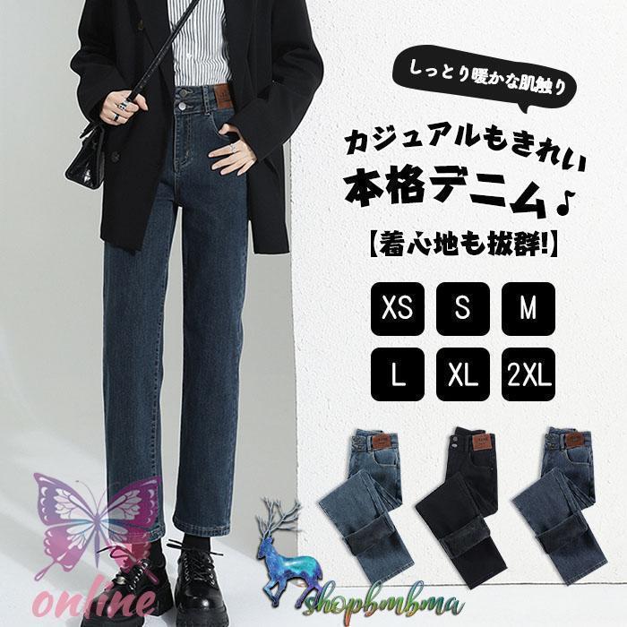 デニムパンツ レディース ショートパンツ ウエストゴム 半ズボン ボトムス Aライン スポーツ ワイド 夏用 美脚 シンプル おしゃれ