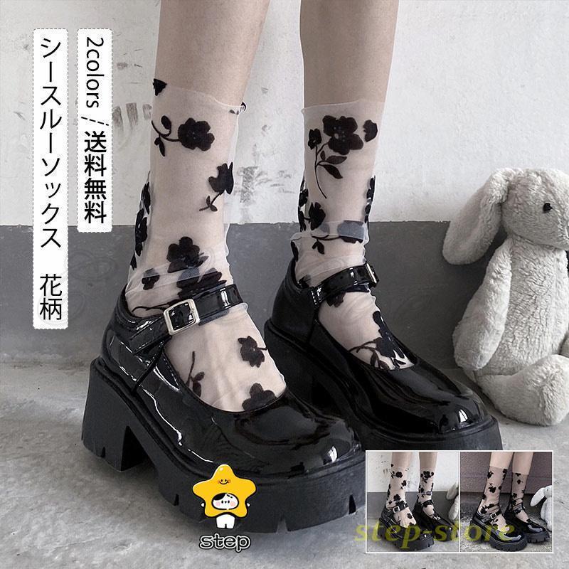 �������롼���å��� ��ǥ����� ���硼�ȥ��å��� ���� �졼�� �������� ���� ���� �����䤹�� �ä��� �İ��� ������� ������ ���줤�� �������