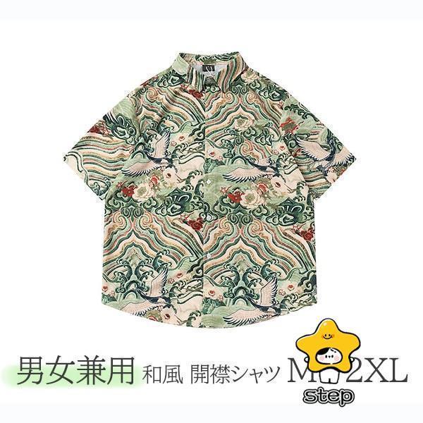 �����ϥ���� �˽����� ���� ���� 5ʬµ �ϥ磻���� ���� �İ��� ��ä��� �η����С� �����С������� ��ǥ����� ���