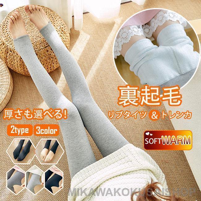 �쥮�� �尵������ ������ �ȥ�� ΢���� �ѥ�� ���� ���ȥ�å� ����� �尵 ���ѥå� ���� ���� ��