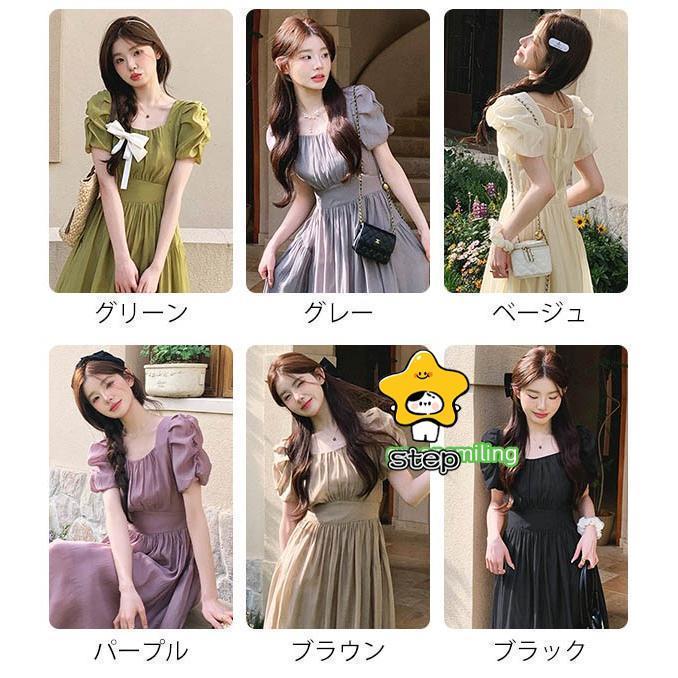 リゾートワンピース 大人可愛い 夏ワンピース リゾートワンピース レディース リゾート ワンピース サマー 無地 小柄 半袖 オシャレ ロング丈