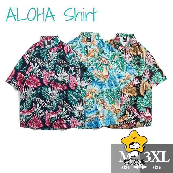 父の日　アロハシャツ レディース メンズ シャツ 開襟シャツ 夏物 和柄 アロハシャツ