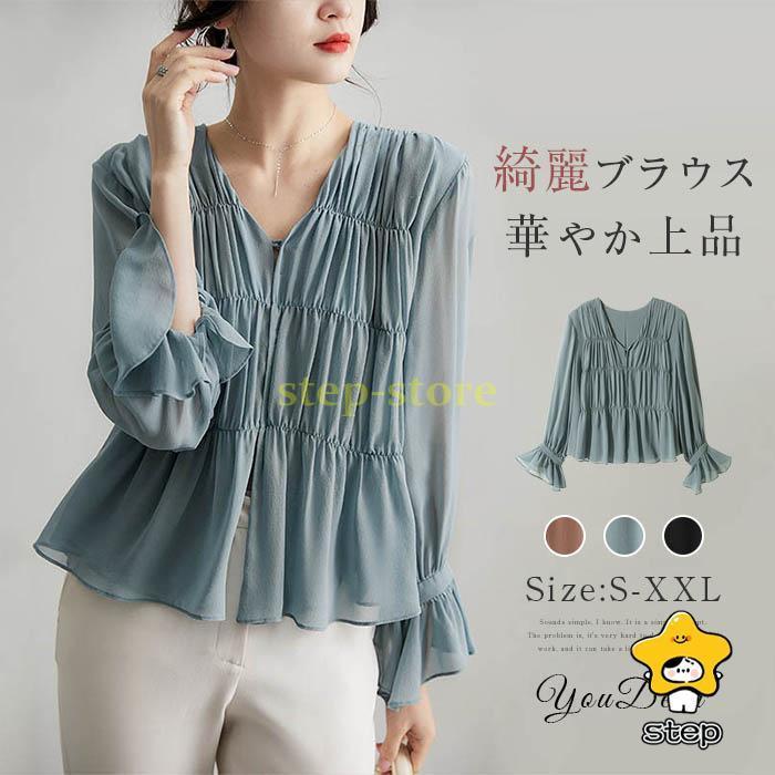 樂天商城 - シフォンブラウス オフィス 長袖 ブラウス シフォン vネック 長袖 バルーン袖 トップス レディース サマーカーディガン UVカット UV対策