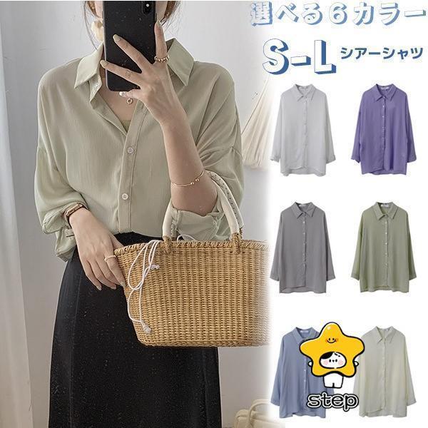 ����������� Ʃ���� ��ǥ����� ���Ƥ��ߤ� �֥饦�� Ĺµ �ȥåץ� ����� ����������� �Ť��� �����С������� �ȥ��� �������롼