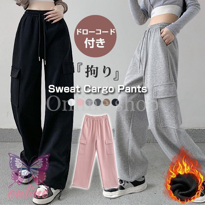 ������� ��ǥ����� ��������ѥ�� �磻�ɥѥ�� �ץ��� �ޥ����� �ܥȥॹ �������ȥ��� �礭�������� ��ä��� ���줤�� �������