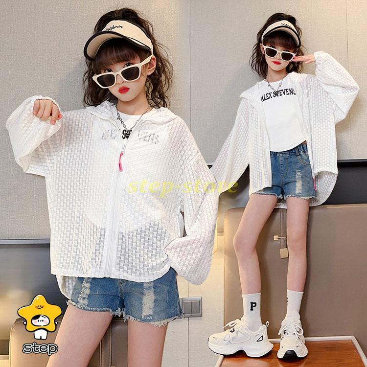 子供 キッズ 子供服 パーカー 女の子 ラッシュガード マウンテンパーカー フルパーカー 薄手 uvカット ジュニア 長袖 冷房対策 ファスナー付き フード付き