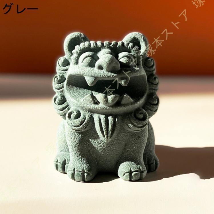 風水 置物 玄関 獅子 風水グッズ 狛犬 オブジェ 開運祈願 魔除け 厄除け 招財 財運...