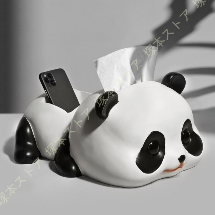 インテリア 置物 パンダ 樹脂製ティッシュボックスホルダー シャンシャン クリエイティブ 文具収納 動物像 寝室 オフィス デスクトップ用 コンパートメント