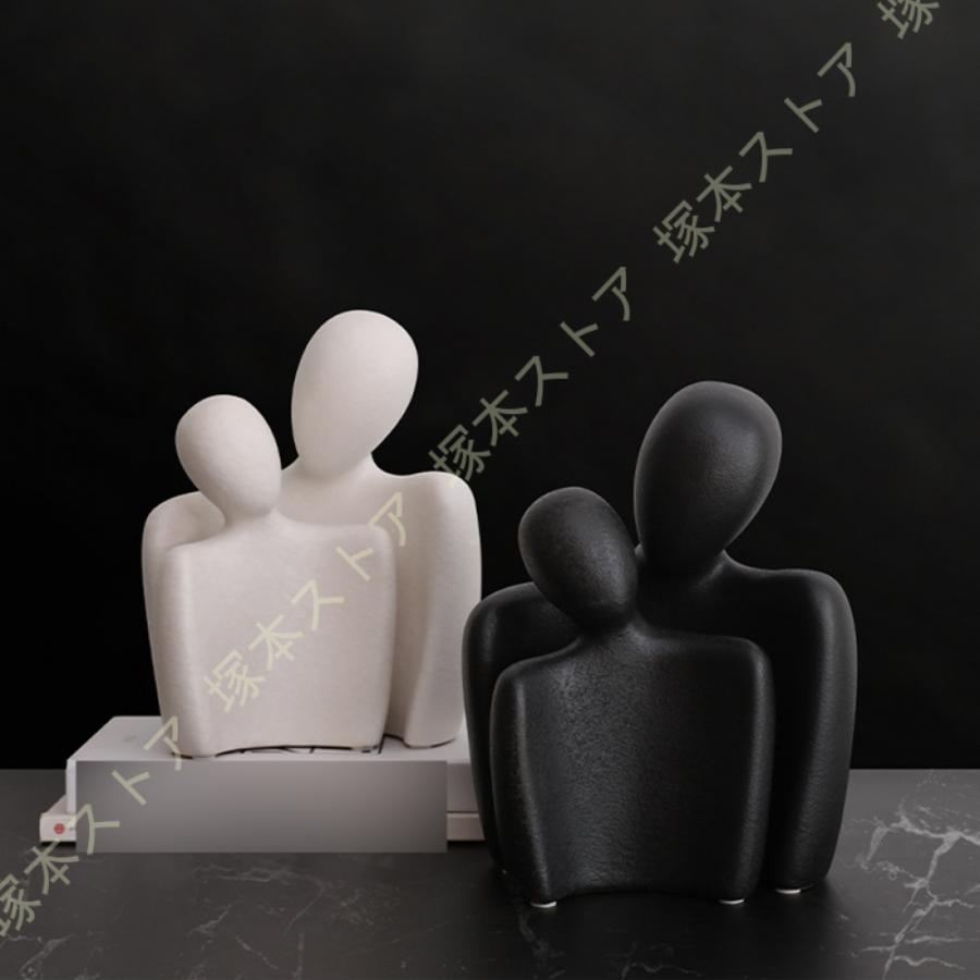 抽象的な人物像 ホームデコレーション モダン ロマンチック アブストラクト 愛情深いカップル アート 彫刻 情熱的な抱擁 オーナメント 置物 室内装飾 記念日