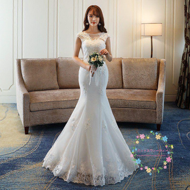 ウエディングドレス ウェディングドレス マーメイドラインドレス 白 二次会 安い 花嫁 結婚式 ロングドレス ブライダル 大きいサイズ 披露宴 wedding dress