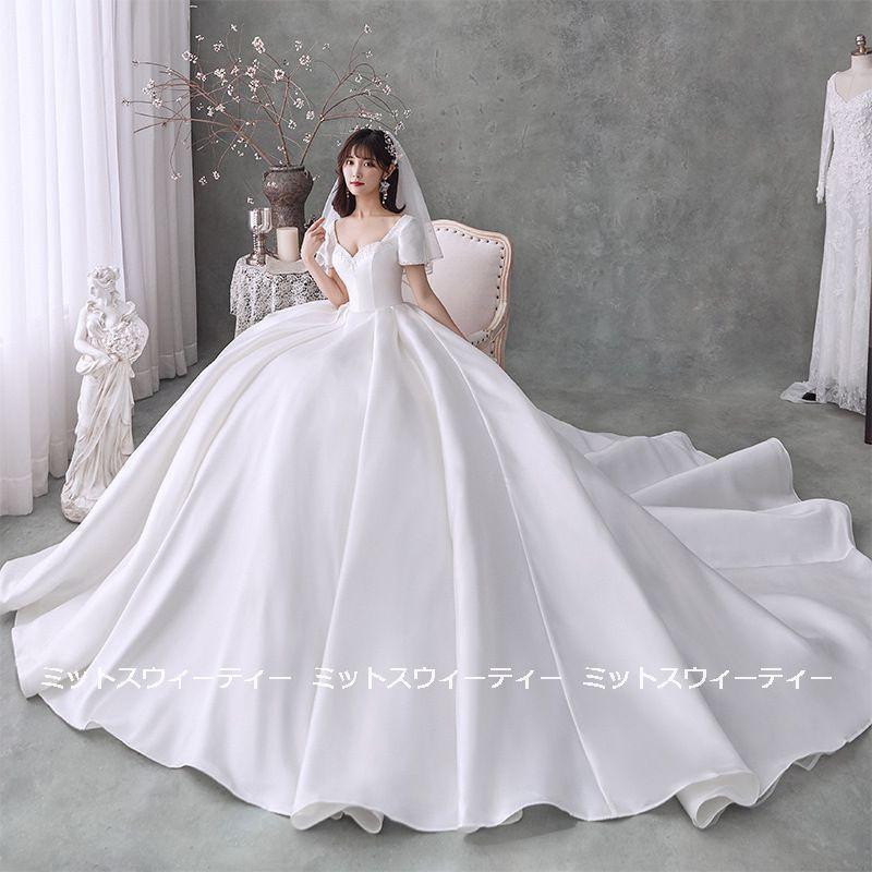 ウェディングドレス 花嫁 二次会 ウエディングドレス 結婚式 ロングドレス プリンセスラインドレス サテン 白 半袖 シンプル 挙式 披露宴 ブライダル 編み上げ