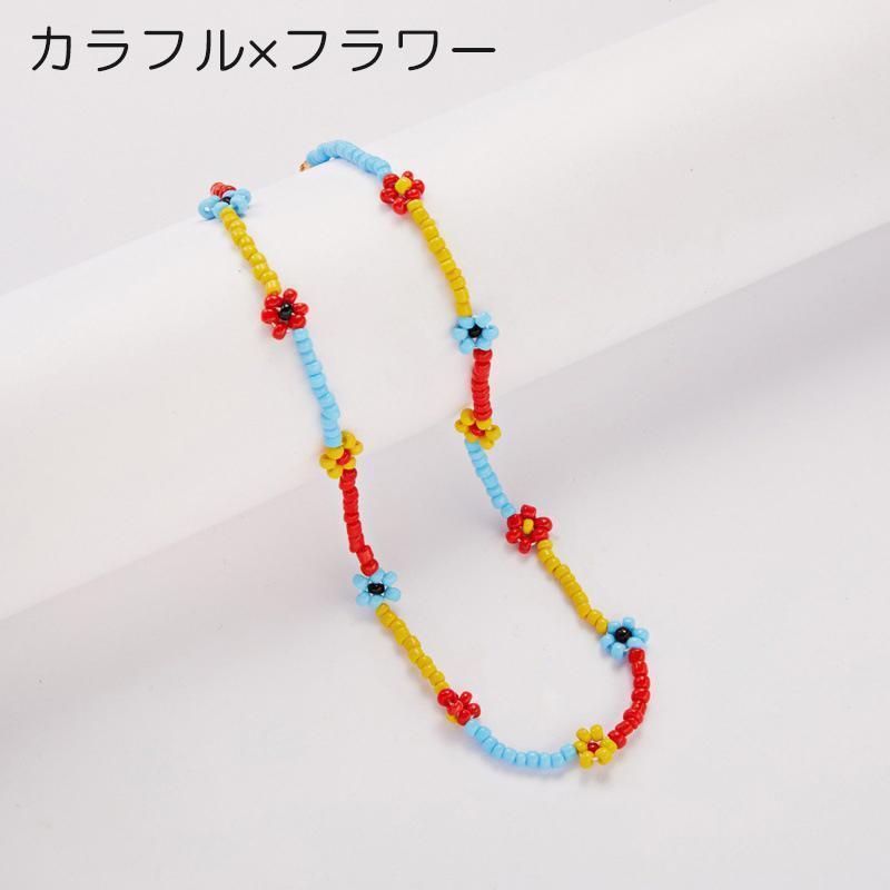 ニャンワークショップのネックレス レディース 女の子 女性用 アクセサリー ビーズ 花 パール調 フェイクパール アジャスター チェーン かわいい おしゃれ｜アングル3