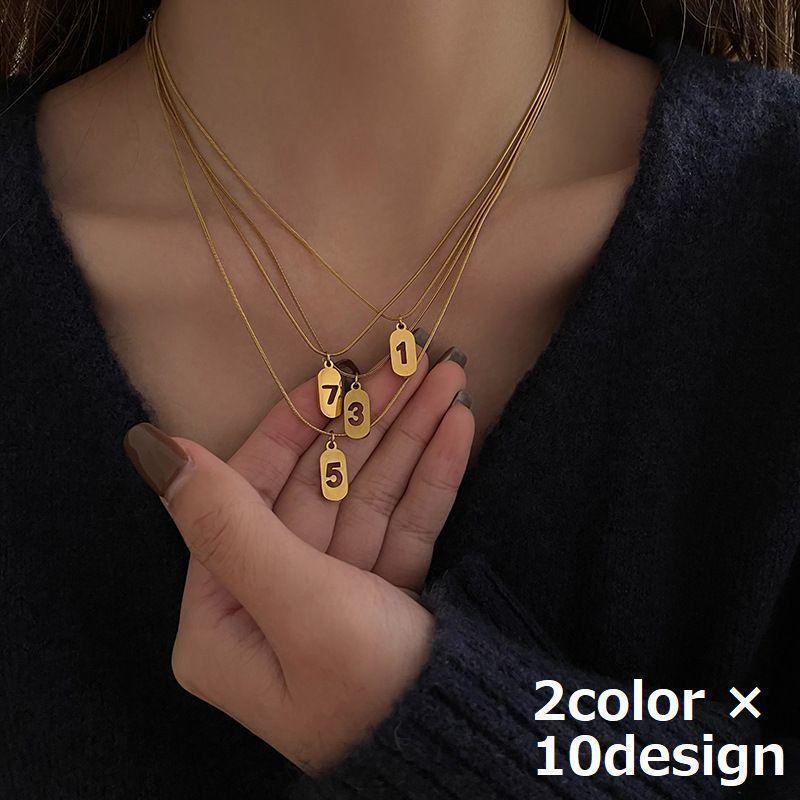 Hawaiian Jewelry - ネックレス ペンダント レディース チェーン アクセサリー 数字 ナンバー プレート タグ スネークチェーン 重ね付け おしゃれ お洒落 普段使い デ