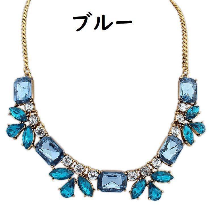 ニャンワークショップのネックレス レディース アクセサリー ジュエリー ラインストーン 花 水滴型 宝石風 きらきら きれい おしゃれ かわいい 高級感 女性用 婦人用 プ｜アングル2