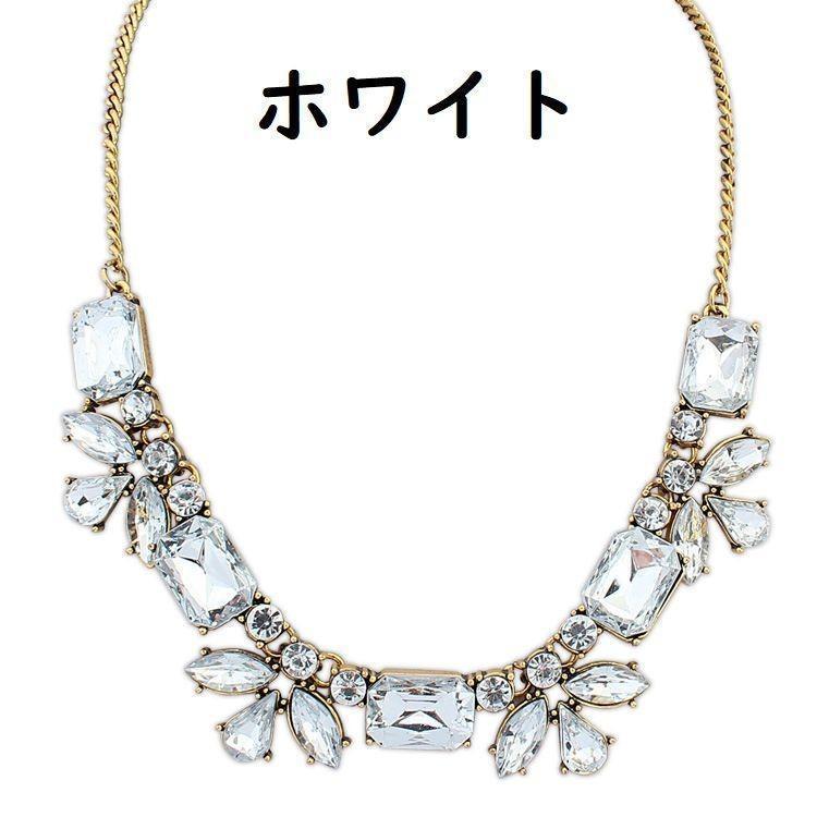 ニャンワークショップのネックレス レディース アクセサリー ジュエリー ラインストーン 花 水滴型 宝石風 きらきら きれい おしゃれ かわいい 高級感 女性用 婦人用 プ｜アングル3