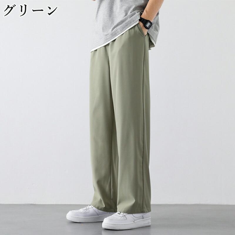 ニャンワークショップのメンズ ワイドパンツ 接触冷感 夏用 薄手 サルエルパンツ ガウチョパンツ ゆったり 涼感 大きいサイズ 体型カバー カジュアル プレゼント｜アングル2