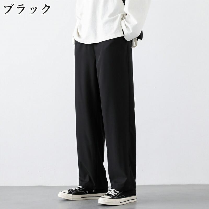 ニャンワークショップのメンズ ワイドパンツ 接触冷感 夏用 薄手 サルエルパンツ ガウチョパンツ ゆったり 涼感 大きいサイズ 体型カバー カジュアル プレゼント｜アングル3