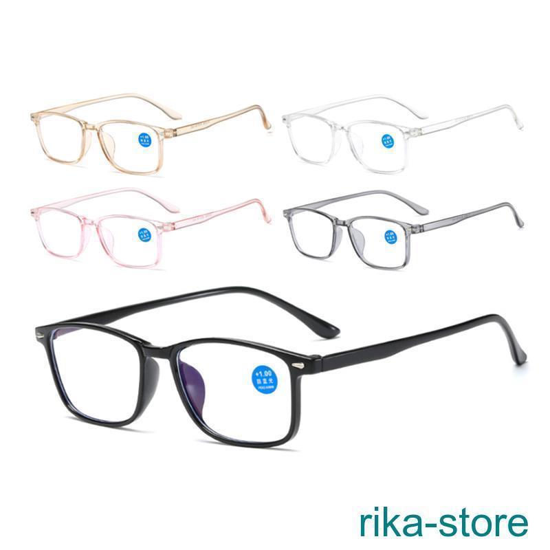 老眼鏡 おしゃれ メンズ レディース 安い ボストン 超弾力性 大きめ ブルーライトカット 軽量 薄い シニアグラス 敬老の日プレゼント 度数+0.00-4.0 男性 女性(4.0)