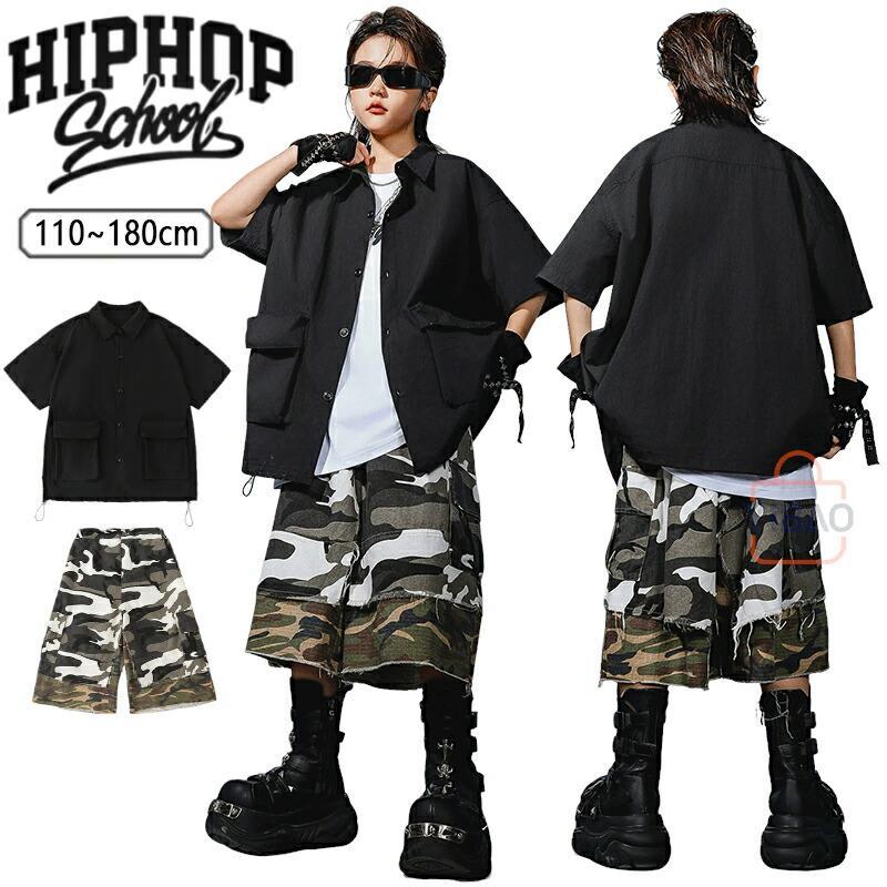 商品内容 キッズダンス衣装 セット/　単品商品仕様 素材：ポリエステル、その他商品サイズ 写真を参考してください。関連キーワード：キッズ ダンス衣装 セットアップ ヒップホップ hiphop 韓国 練習着 派手 110-180 Yibao黒 セットアップ 迷彩 キッズダンス 衣装 シャツ 無地 男の子 かっこいい 韓国 HIPHOP 上下 ダンス衣装 派手 ストリート 子供服 ヒップホップ 迷彩パンツ 演出服 キッズ ファッション ステージ衣装 練習着 舞台服【注意事項】※製品更新により、予告なしで同じ商品がデザイン、色若干変わる場合がございますので、予めご了承下さい。※撮影の為、画質等の関係上、色などが実際の商品と若干違ってしまうこともあるかもしれませんがご理解のほどご購入ください。予めご了承ください。※サイズはスタッフによる平置き実測サイズの為、1~3cm誤差が生じる場合がございます。※更新のタイミングによっては実在庫に相違が出る場合がございます。※万が一商品に不具合がある場合は、無償交換・返金は可能です。マイナス評価する前にご遠慮なく当店と連絡してください。