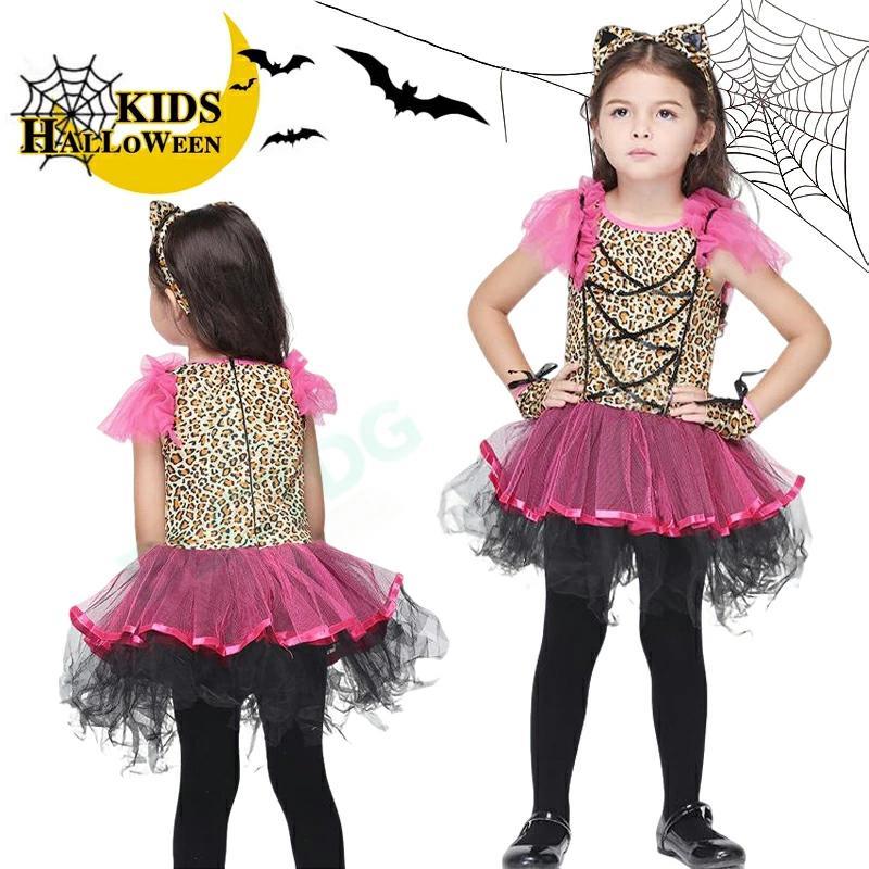 【商品名】ハロウィン 衣装 子供 魔女 悪魔 ワンピース 子供用 仮装 ハロウィーン衣装 ダンス衣装 キッズ衣装 コスプレ コスチューム 子供仮装 万聖節★商品の色は、撮影時の光や、お客様のモニターの色具合などにより、実際の商品と異なる場合がございます。あらかじめ、ご了承ください。★サイズ詳細等の測り方はスタッフ間で統一、徹底はしておりますが、実寸は商品によって若干の誤差がある場合がございますので、予めご了承ください。★製造ロットにより、細部形状の違いや、同色でも色味に多少の誤差が生じます。★パッケージは改良のため予告なく仕様を変更する場合があります。★同じ商品でも生産時期により形やサイズ、カラーに多少の誤差が生じる場合もございます。★在庫管理システムにて複数店舗の在庫を共有しているため、受注後欠品となる場合もございます。予め、ご了承お願い申し上げます。★出荷前に全て検品を行っておりますが、万が一商品に不具合があった場合は、お問い合わせフォームまたはメールよりご連絡頂けます様お願い申し上げます。速やかに対応致しますのでご安心ください。