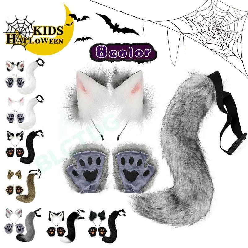 樂天商城 - ハロウィン 変装グッズ キツネカチューシャ+尻尾+手袋 キツネダンス道具 ふわふわ 付け耳 忘年会 仮装 HALLOWEEN コスプレ道具 きつねみみ きつねしっぽ cosplay