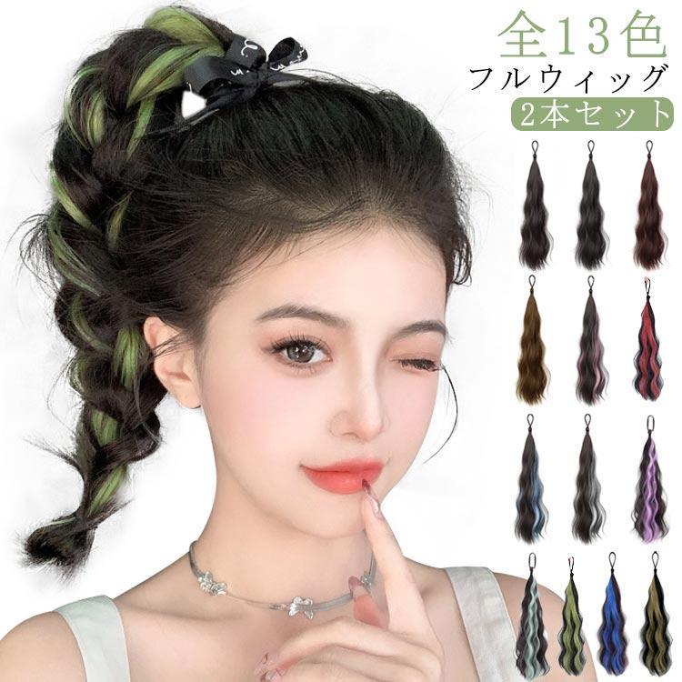 50cm※サイズ表の実寸法は商品によって1-3cm程度の誤差がある場合がございます。