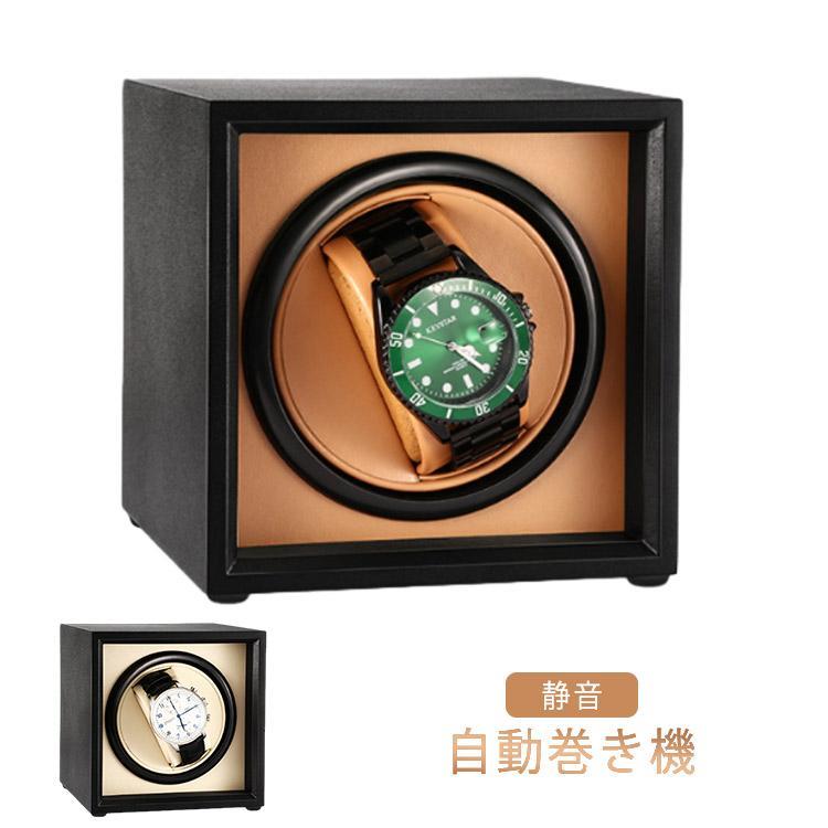 サイズ：12*13*15cm 充電方法：電池（2本の単三電池）/type-c電源