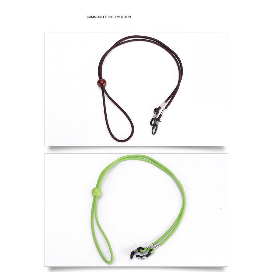 商品名:メガネチェーン メガネストラップ 眼鏡チェーン レディース メンズ 2本セット シンプル 軽い 実用的 おしゃれ 調整可能 商品説明:メガネチェーン メガネストラップ 調整可能 サイズ:F サイズについての説明:F 長さ60cm 重さ7g 素材:ポリエステル 色:ブラウン(2本セット) ブルー(2本セット) ブラック(2本セット) グリーン(2本セット)