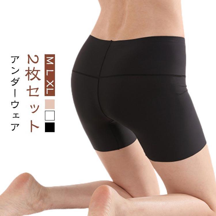 【M】おすすめ体重40-60kg　【L】おすすめ体重60-70kg　【XL】おすすめ体重70-82.5kg　