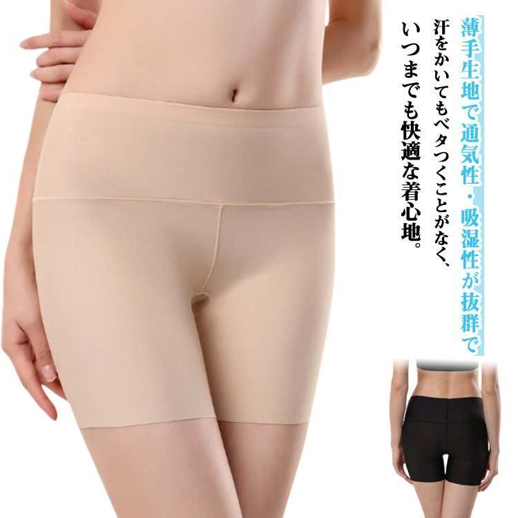 【M】おすすめ体重40-60kg　【L】おすすめ体重60-70kg　【XL】おすすめ体重70-82.5kg　