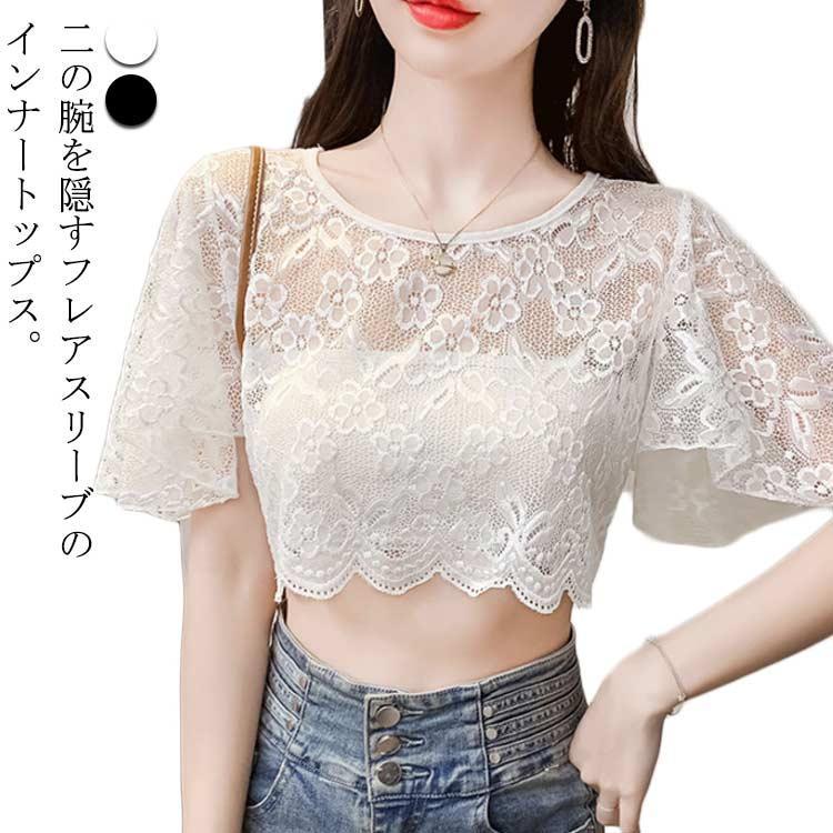 【S】着丈35　バスト76　袖丈21　目安体重40-47.5KG　【M】着丈36　バスト80　袖丈22　目安体重48-52.5KG　【L】着丈37　バスト84　袖丈23　目安体重53-57.5KG　【XL】着丈38　バスト88　袖丈24　目安体重58-62.5KG　【2XL】着丈39　バスト92　袖丈25　目安体重63-67.5KG　※サイズ表の実寸法は商品によって1-3cm程度の誤差がある場合がございます。