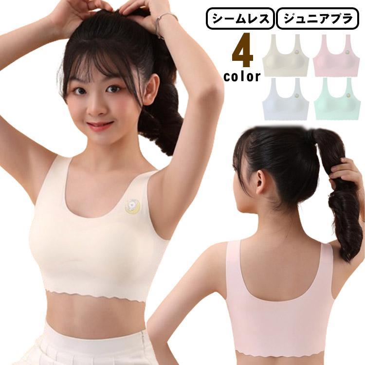【M】おすすめ体重25-35kg　【L】おすすめ体重35-45kg　【XL】おすすめ体重45-60kg　