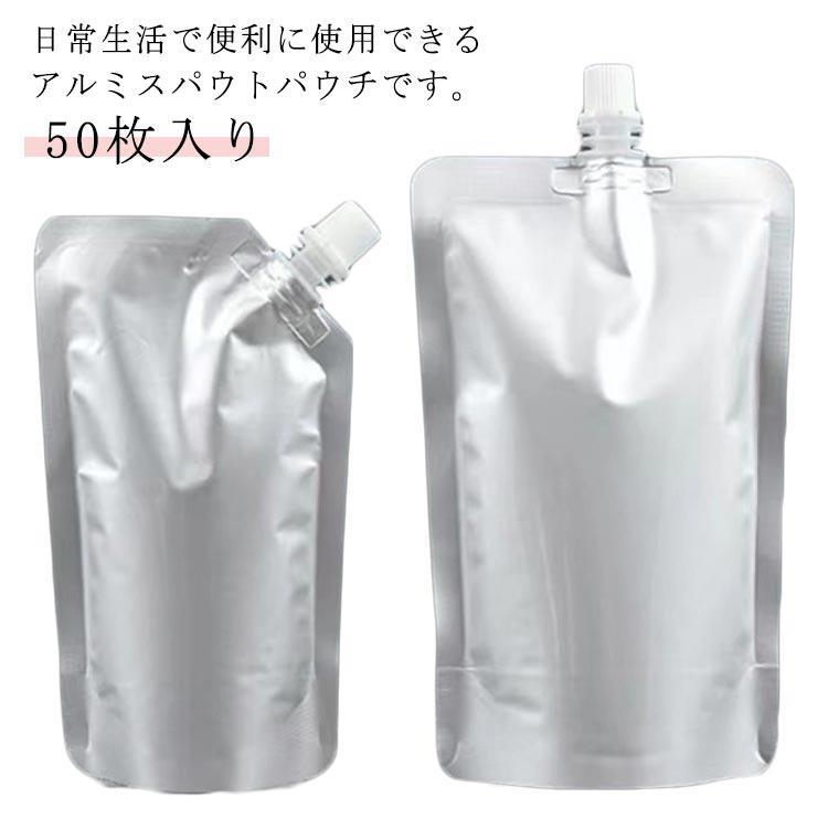 F　500ml