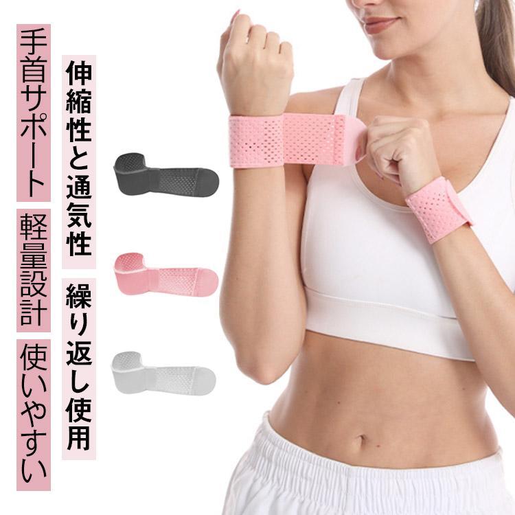 フリーサイズ