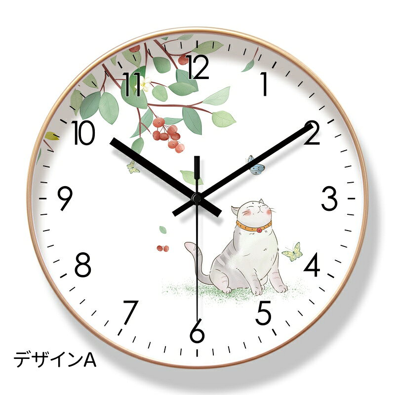 掛け時計 おしゃれ 北欧風 壁掛け時計 連続秒針 静音 ABS フレーム 非電波 インテ...