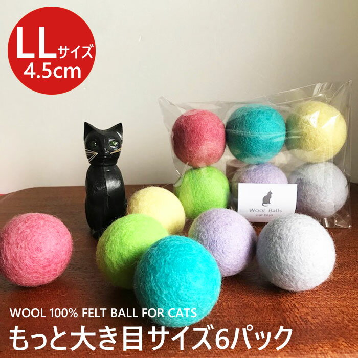 【送料無料】 猫用 おもちゃ 蹴りぐるみ 鯖 20cm ねこのおもちゃ サバ 魚 抱き枕 リアル ねこキック キャットニップ ぬいぐるみ 猫 ねこ 運動不足解消 ストレス解消