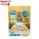 ペットプロ デオフリー 強力消臭 おからと木の猫砂(6L)【ペットプロ(PetPro)】