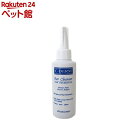 シーディーム イヤークレンザー フラッシュ(119ml)【シーディーム(C-DERM)】