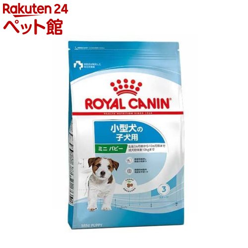 CJi TCYwXj[gV ~j ps[(2kg)yd_rczyd_rc15pointzyCJi(ROYAL CANIN)z[hbOt[h]