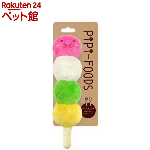 PiPi-FOODS おだんご(1個)【スーパーキャット】