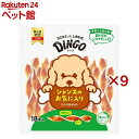 スパイラルチキン 犬用(18本入×9セット)【ディンゴ】